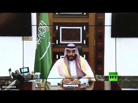 شاهد ولي العهد السعودي يجتمع مع قادة المؤسسة العسكرية