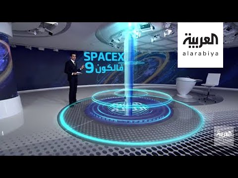 استعدادات ﻹطلاق أول مركبة فضاء أميركية مأهولة على متن الصاروخ فالكون 9