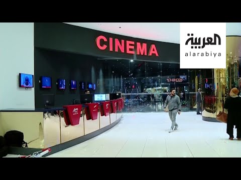 شاهد خسائر بالملايين في السينما المصرية بسبب كورونا