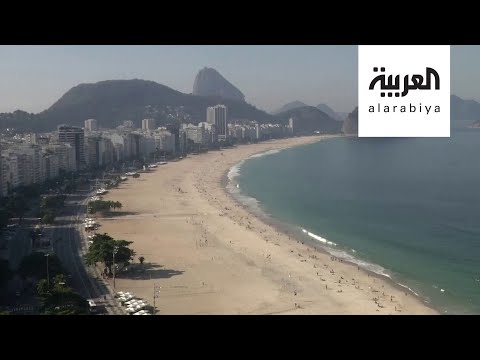 البرازيليون يستمتعون بأوقاتهم على الشواطئ