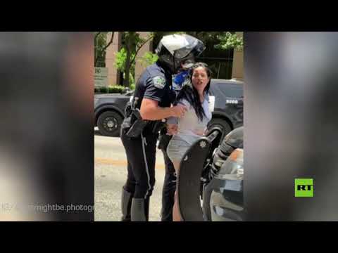 ضابط أميركي يتحرش بسيدة أثناء اعتقالها وتفتيشها بحثًا عن أسلحة