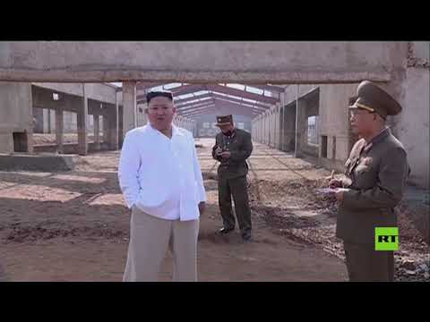 شاهد زعيم كوريا الشمالية يتفقد مزرعة دجاج قيد الإنشاء