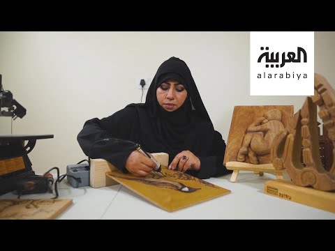 شاهد فنانة سعودية تستغل فترة الحجر كورونا لتبدع رسومات بالحرق