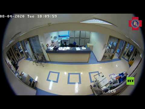 شاهد كاميرات المراقبة تُسجل مشاهدة مأساوية داخل مستشفى سان جورج