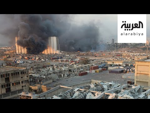 شاهد أزمة غذائية تهدد اللبنانيين بسبب انفجار مرفأ بيروت
