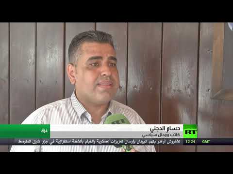 شاهد حماس تتواصل إلى تفاهم مع إسرائيل بوساطة قطرية