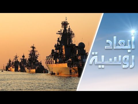 شاهد الكشف عن أبعاد تدريبات جسر الصداقة 2020 الروسية المصرية