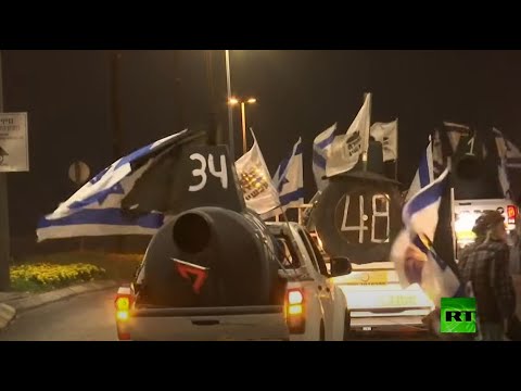 شاهد المئات من الإسرائيليين يتظاهرون في شوارع القدس ضد نتنياهو