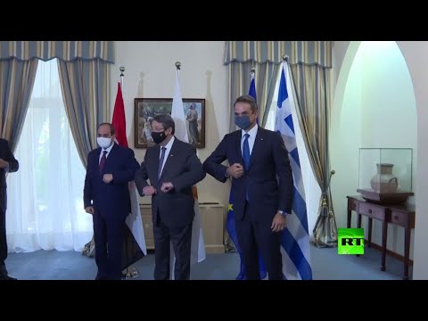 شاهد السيسي يلتقي نظيره القبرصي ورئيس وزراء اليونان في قمة ثلاثية