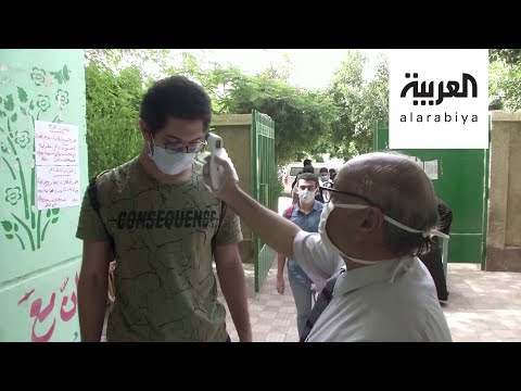طلاب مصر يؤدّون الامتحانات مرتدين الكمامة